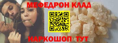 jwh Малоярославец