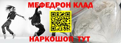 jwh Малоярославец