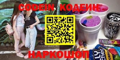 МДПВ Мариинск