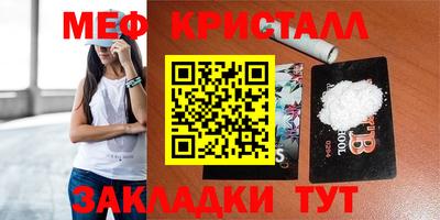 МДПВ Мариинск