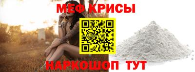 jwh Малоярославец