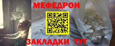 МДПВ Мариинск