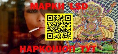 МДПВ Мариинск