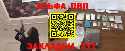 jwh Малоярославец