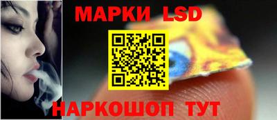 jwh Малоярославец
