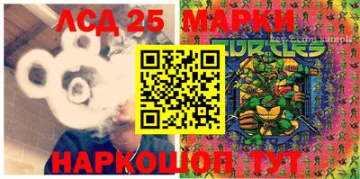 МДПВ Мариинск