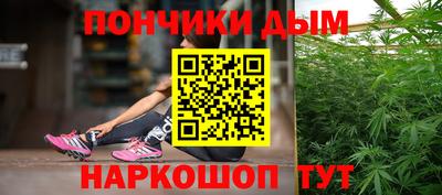 jwh Малоярославец