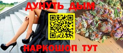 jwh Малоярославец