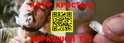 МДПВ Мариинск