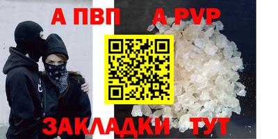 МДПВ Мариинск