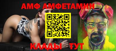 МДПВ Мариинск