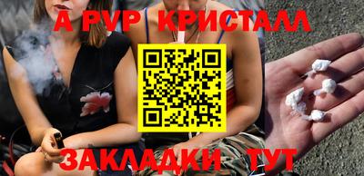 jwh Малоярославец