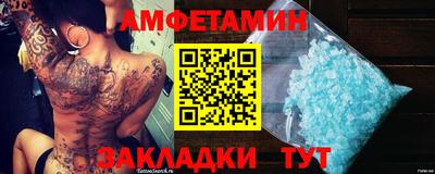 МДПВ Мариинск