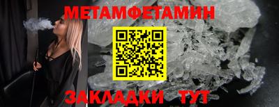 jwh Малоярославец