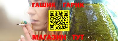 jwh Малоярославец