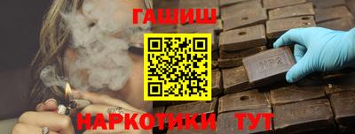jwh Малоярославец