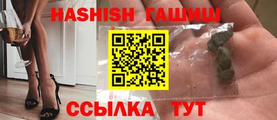МДПВ Мариинск