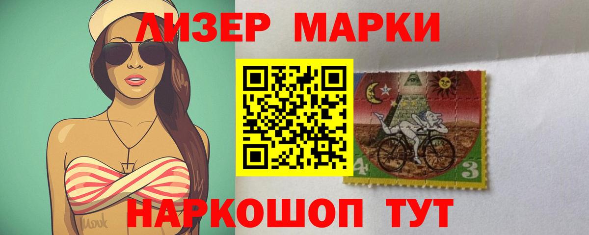 Лсд 25 экстази ecstasy  LSD-25 экстази ecstasy  Вход с VPN  mega ONION  Владимир 